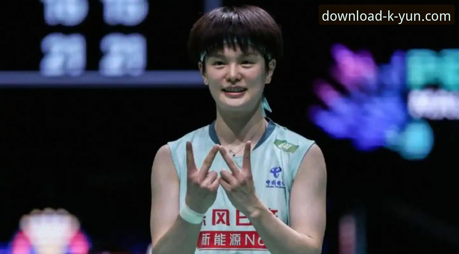 2026尤伯杯半决赛深度解析：中国女队3-0横扫日本，第21次冲击冠军的战术密码